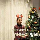 한세장식