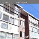 하촌서로 이미지