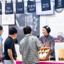 제이와이.K푸드 이미지