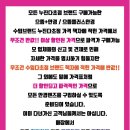 으뜸50안경김포 - 김포시 김포한강11로 288-5 | 으뜸50안경김포