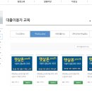 유스탭 이미지