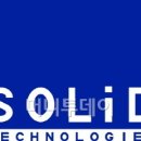 쏠리테크