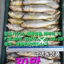 임여사수산 이미지