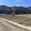 장수유기질 이미지