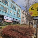 옥서4길(옥동) 이미지