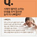 명품태권도 이미지