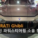 모터리페어 네이버블로그