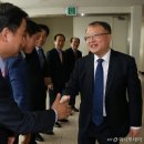 대구종합유통