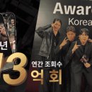 주식회사 야자 네이버블로그