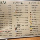 용봉동 새봄어린이공원 이미지