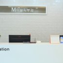 미델의원 이미지