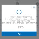 한국SGI | 사학연금 대여 후기·교직원공제회 비교(+SGI서울보증보험 )