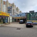 좌수영로 179번길 이미지