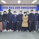 현대자동차그룹영남권교육시설 이미지