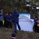 전봉준로 이미지