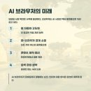 코멋