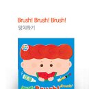 윤선생스마트랜드창원센터 이미지