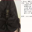 아이삭 이미지