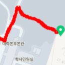 혜리국수