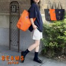 햇살구매대행