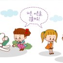 몬스터 합기도 주짓수 이미지