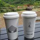 김가네떡사랑