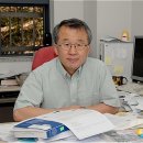 대한이화학 이미지