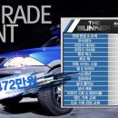 더 벙커 PC 이미지