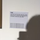 The Boxing Lab(더복싱랩) 이미지