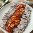 산성대로295번길 이미지