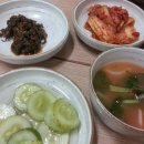 소소한 비빔밥 이미지