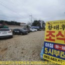 군산자양중학교 이미지