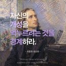 제이엘피아노