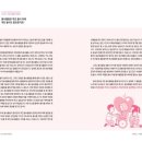 일등종합 이미지