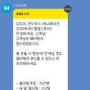 서울싸인