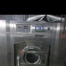 유성세탁 이미지