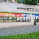 (주)수준 이미지
