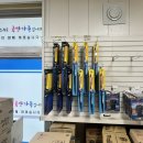 해성마트 | 김해 군마트 해성마트 방문 구매 후기