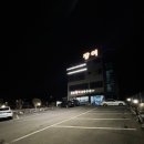 용남장어숯불구이 이미지