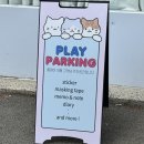 대구 다꾸러의 성지 다꾸샵 플레이(PLAY) 후기ㅣ스티커와 마스킹테이프 다꾸템 가득한 곳