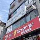 늘봄약국 이미지