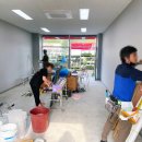 포천농약사 이미지