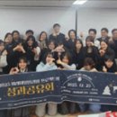 뷰티일로