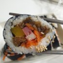 바론김밥 이미지