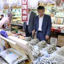 부산세관 이미지