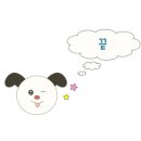 히비야 이미지