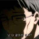 와우판다 이미지