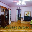영해만세시장 이미지