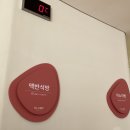 디오클린 | [해운대 클럽디오아시스] 스파&amp;찜질방 내돈내산 후기 부산 실내 데이트 추천