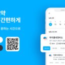 굿모닝카독크 이미지